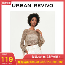 UR2021 spring new womens hollow round neck knitted sweater womens T-shirt base shirt WH33S9BE2000