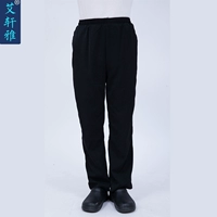 Черные штаны