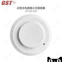 Bay smoke-sensing JTY-GD-G3T point type photoelectric smoke-sensing fire detector