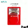 Beijing Lida Huaxin fire sound and light alarm LD1001EN (coding type)