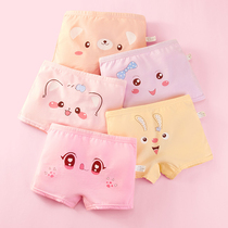 Childrens underwear Girls pure cotton flat corner little girl Triangle four-corner full cotton shorts CUHK Girl baby No clip pp