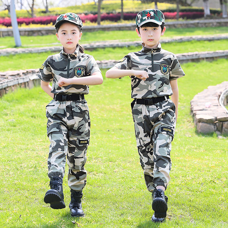 Children's camouflage clothing summer suit boys special forces primary and secondary school students military training performance kindergarten military clothing
