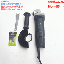 Create angular mill 1008 1003 15001 high power industrial grade polishing polishing and rust slot