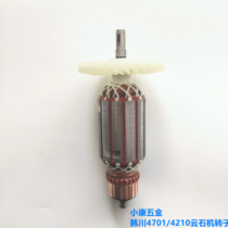 HanTrump Huipu Yunstone Machine Co. Ltd. Rotor stator 4701 4210 3703 8225