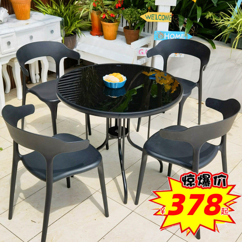 Outdoor table and chairs Courtyard Outside Swing Plastic Open-air Milk Tea Shop Outdoor Terrace Balcony Leisure Three sets with umbrella suit-Taobao