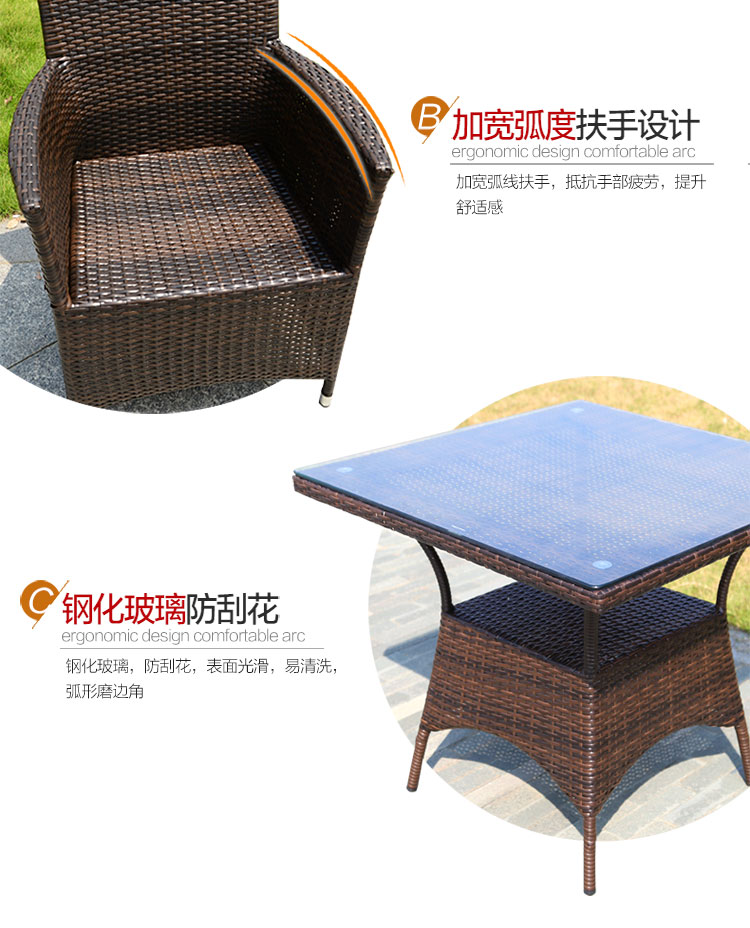 Mojia ngoài trời wicker ghế ba hoặc năm bộ ngoài trời vườn mây nội thất cà phê cửa hàng ban công giải trí kết hợp bàn ghế