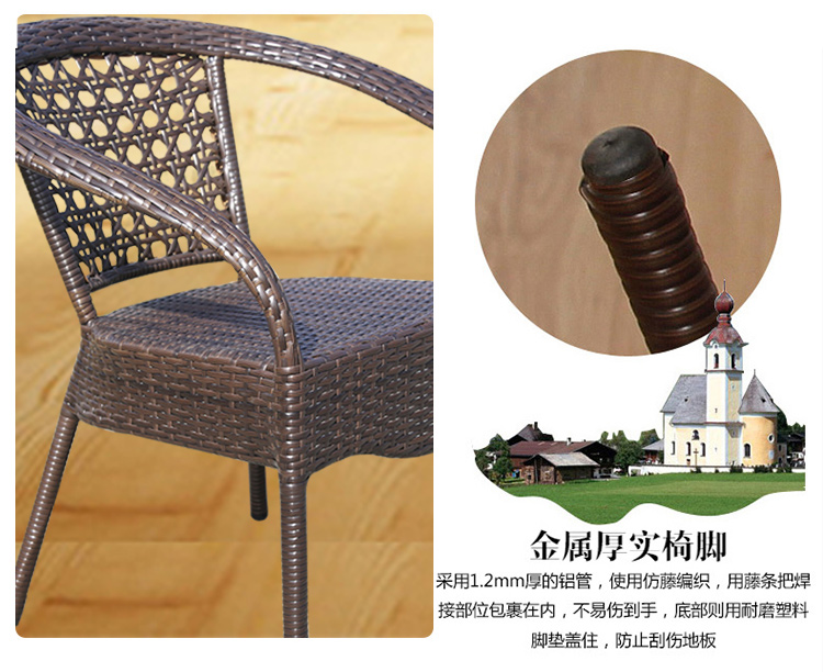 Mojia ngoài trời wicker ghế ba hoặc năm bộ ngoài trời mây nội thất quán cà phê ban công quán cà phê kết hợp giải trí bàn ghế - Bàn ghế ngoài trời / sân ghế thư giãn ban công