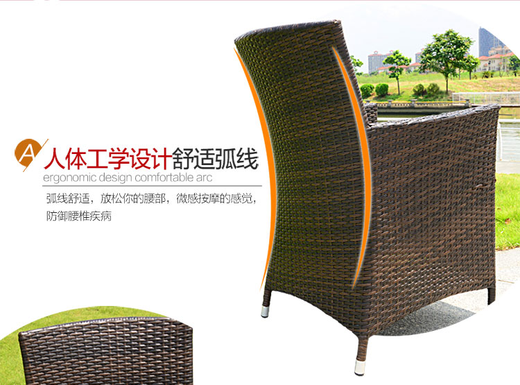 Mojia ngoài trời wicker ghế ba hoặc năm bộ ngoài trời vườn mây nội thất cà phê cửa hàng ban công giải trí kết hợp bàn ghế