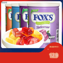 Nestle FOXS Fox crystal sugar Imported from Indonesia hard fruit flavored candy casual snacks canned