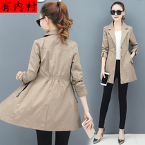 Trench coat womens long 2021 Spring and Autumn New slim Korean version of short casual Joker long sleeve coat