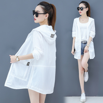 Sunscreen woman mid-length 2021 Summer new Korean version loose with large code sunscreen for casual 100 lap jacket