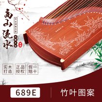 Dunhuang Guzheng 689E Elementary performance piano learning test high mountains and flowing water (Dunhuang specialty store)