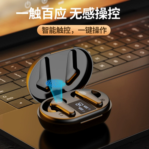 2021 Новая беспроводная гарнитура Bluetooth с двойным ухом полу -леановые пары, шум, качество шума, спорт, прослушивание песен и бег не могут отказаться