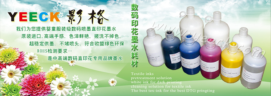 未来五年最赚钱的小投资项目