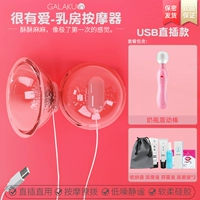 Японский стиль i -View Direct Plug In in [Верхний и нижний шок] Подарок