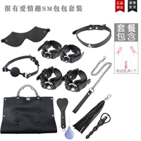 Высококачественная сумка, комплект, дистанционное управление