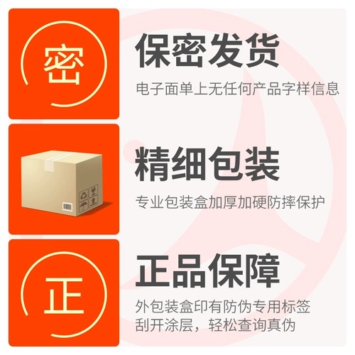 Продукты для взрослых мастурбация стержня женская кульминация, облизывая вагинальную кровать землетрясения, соски, сексуальное оборудование, облизывая молоко, сосание немых