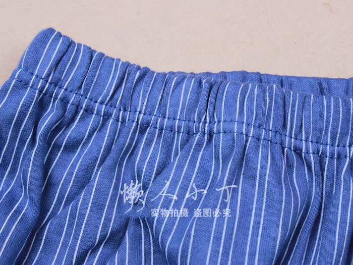 2 quần cotton nam sọc tam giác cộng với phân bón để tăng tuổi trung niên cotton cao eo đồ lót học sinh