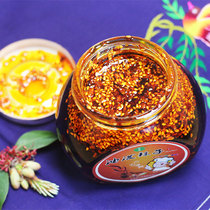 Shaanxi specialty oil splashed spicy chili oil 380g mixed vegetable noodles spicy seasoning cold skin red oil