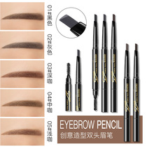 Special price Monte automatic rotating double head eyebrow pen extremely slim painting eyebrow Eyebrow Instrumental waterproof not fainting and good painting