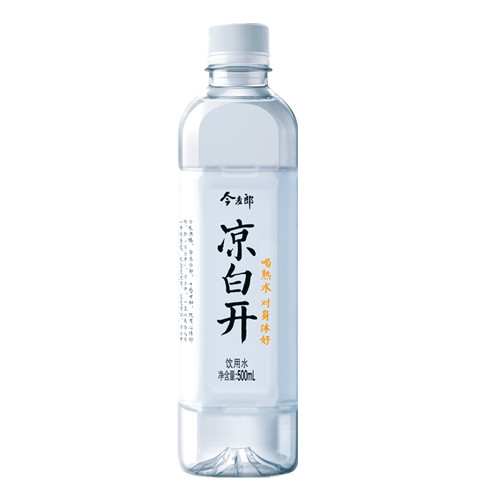 Jinmailang drinking water cool boiled mineral water pure water boiled