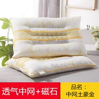 Cassia Gối Gối Khách sạn Hoa oải hương Sinh viên Độc thân Điều dưỡng Cổ tử cung Cặp 2 gối tựa đầu giường