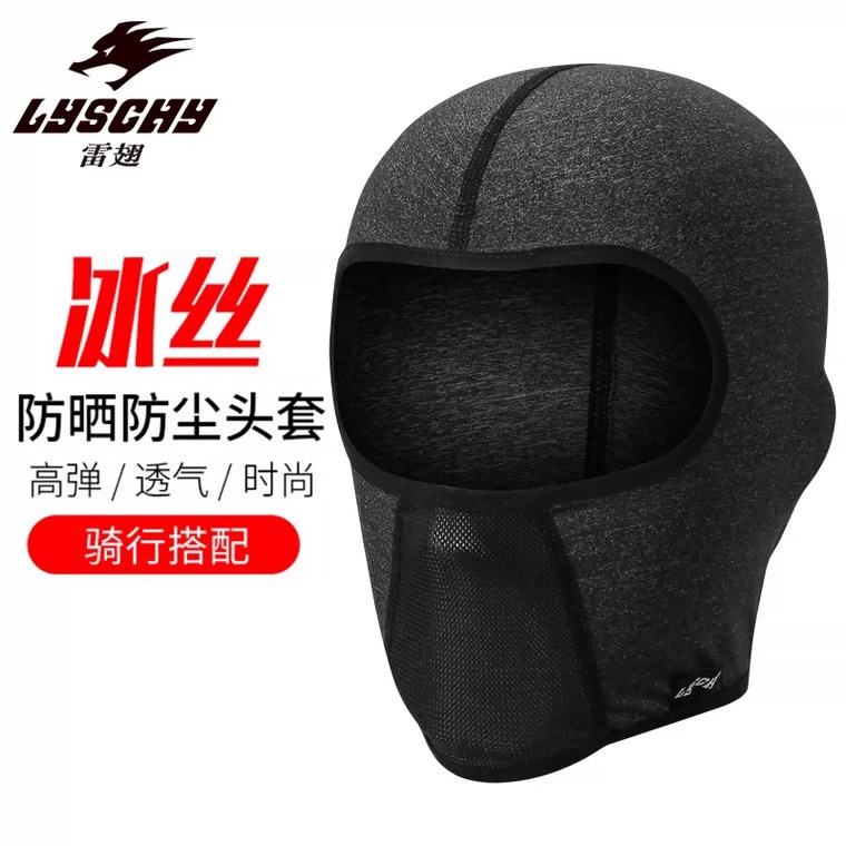 Thunderfin motorcycle headgear summer ice silk thin breathable sweat-absorbing motorcycle riding helmet knight motorcycle equipment men - Taobao