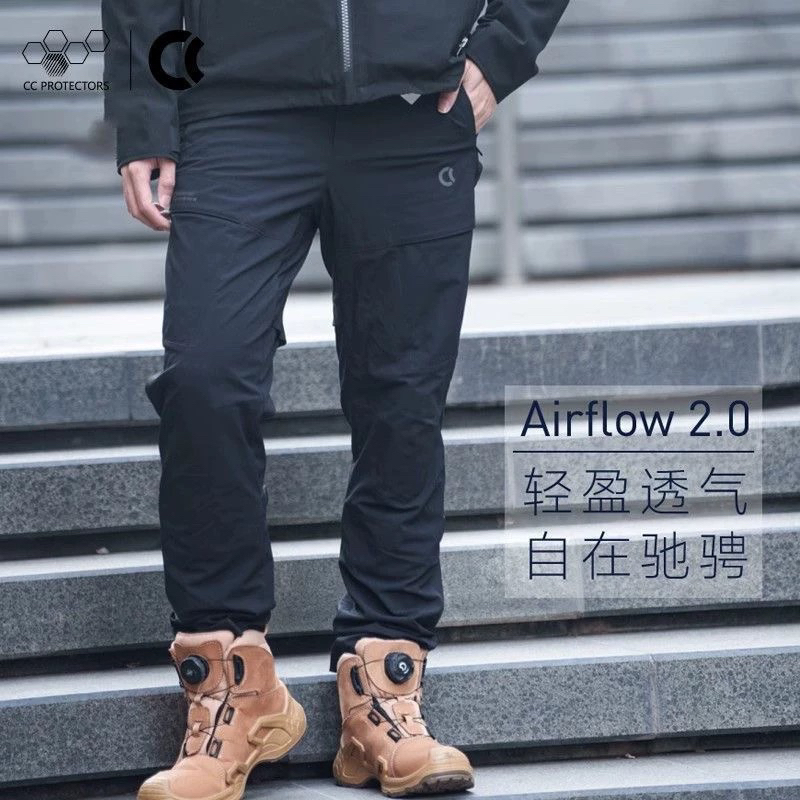 Ccprotectors Airflow 2.0 Upgraded 6099 Motorcycle Cycling Pants Are Ventilated, Breathable and Comfortable in Summer
