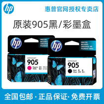 (Original)HP HP Original 905XL Black Ink Cartridge Color Ink Cartridge OfficeJet Pro 6950 6960 6970 Printer 909X