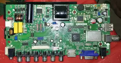 New Rowa TP VST59 P 670,000 can general TV one send remote free test machine