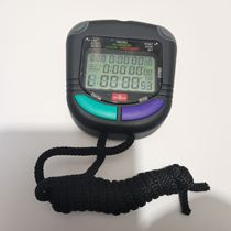 New gold bird electronic stopwatch Shanghai watch factory 5 JD-3Bii timer 60 channels 3 rows electronic stopwatch