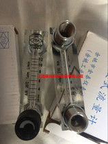 Yuyao Jintai Instrument ZYIA Panel Adjustable Flowmeter LZM-6T