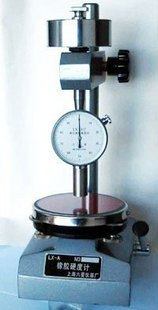 Shanghai Liuling Shore Rubber Hardness Tester LX-A complete machine
