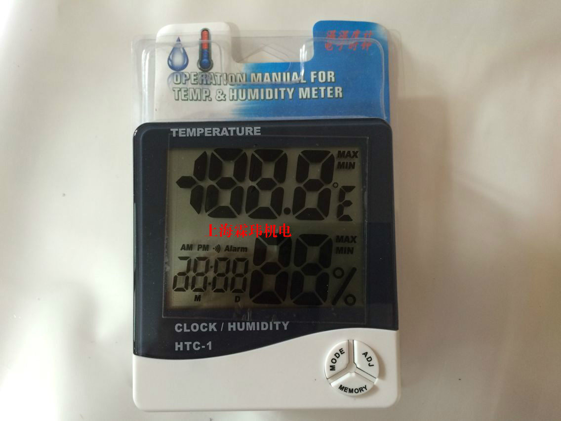 (Special offer) Household electronic temperature and humidity meter HTC-1 digital display temperature and humidity meter alarm clock calendar
