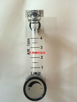 ZYIA panel type adjustable flowmeter LZM-6T (interface inner wire 14) full range of gas and liquid