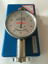 Shanghai Liuling LX-C Hardness Tester Rubber Microporous Hardness Tester Single LX-C
