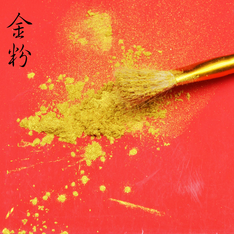 Lacquer art special gold powder Silver powder Copper powder Paint painting material Lacquer lacquer art Buddha paste gold special gold powder