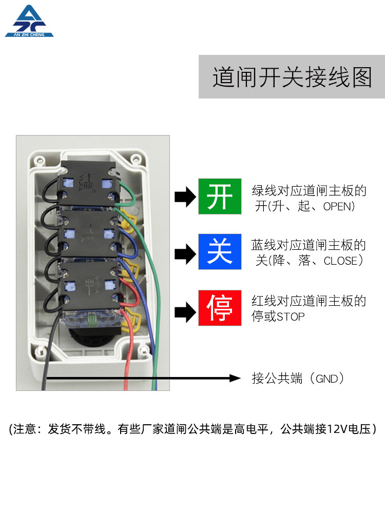 伟德体育- 伟德体育官网- 伟德体育APP下载- 2026世界杯指定平台电动伸缩门遥控器怎么配