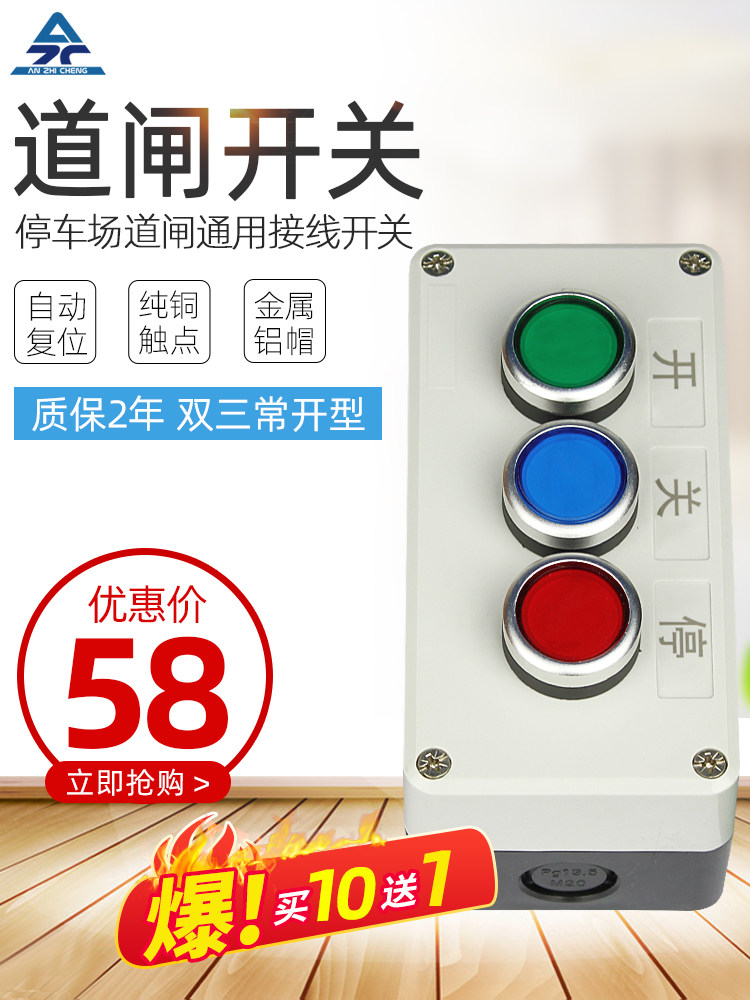 Pinnacle平博体育- 平博体育官方网站- 平博体育APP下载- 世界杯指定平台2026年5月淄博电动伸缩门厂家推荐指南：电动大门自动伸缩门铝合金伸缩门智能电动门不锈钢伸缩门公司优选！