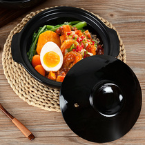 A Tao Resistance High Temperature Cooker Cooker Caterlog Cooker Catering Pot Black Pot Hotel Household Ceramic Pot Special