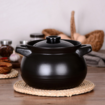High temperature ceramic casserole heat resistant porridge pot pot pot pot pot health medicine pot stew soup pot black pot