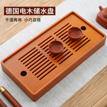 Ren Tang Bakelite tea tray German household dry bubble water storage simple tea set for one person with a small number of tea table sea tray road