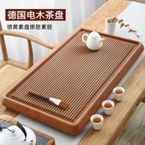 Ren Tang German vegetarian embryo Bakelite tea tray Tea table Rectangular drainage Taiwan Bakelite household tea tray Tea set