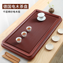 Ren Tang German Bakelite tea tray Tea table simple household rectangular drainage Bakelite tea sea Kung Fu tea tray