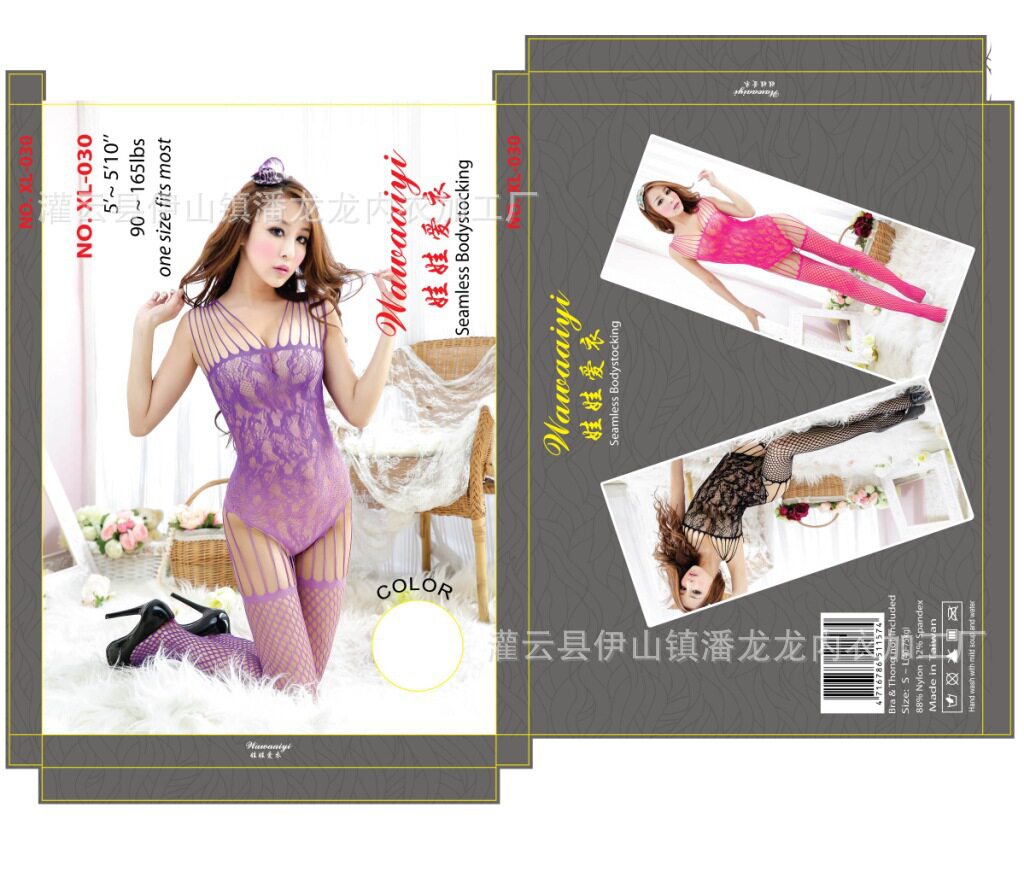 Sous-vêtement minceur sexy en polypropylène - Ref 696001 Image 14