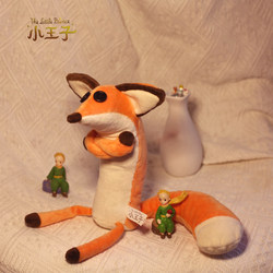 Prince Little Fox Doll ງາມ Fox Doll Doll Plush Toy Little Prince Peripheral Ragdoll ຂອງຂວັນຂະຫນາດນ້ອຍ