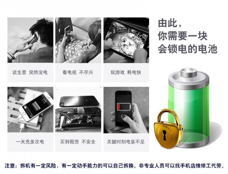 Áp dụng OPPOA33T A33M A33W A33F A59s / M A57m A37m điện thoại di động A53m pin gốc - Phụ kiện điện thoại di động ốp lưng realme 5 pro