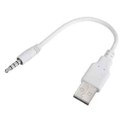 Wit USB Data Sync Kabel Lead Charger