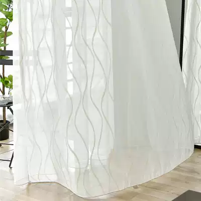 Curtain gauze curtain thin window fabric finished special clearance floor pure white Sha bedroom balcony yarn simple modern