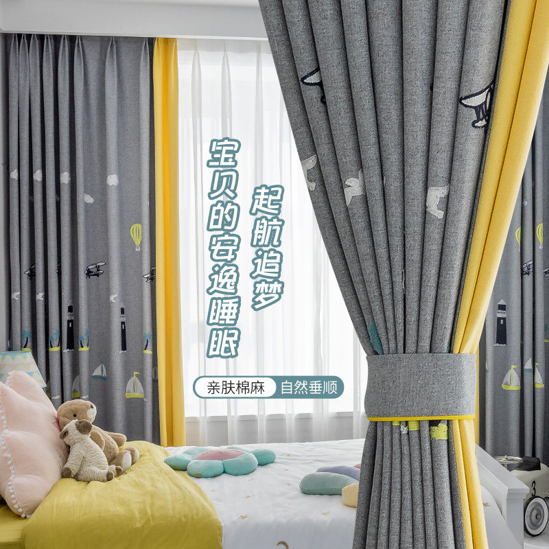 Children's room Curtains Boys Bedroom Hook-Style Girl Shading short Floating Windows Nordic Cartoon 2021 New